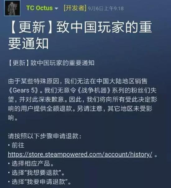 微软如何把《战争油炸出产线机械5》好牌打烂的？