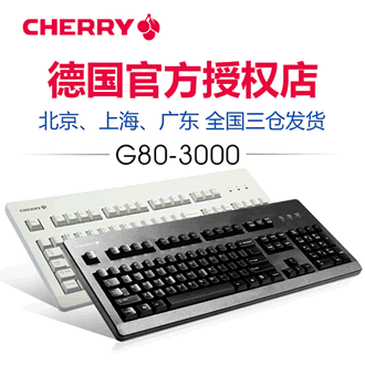 g80-300机器键盘