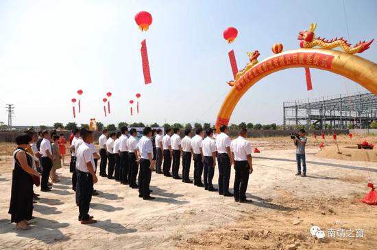 闽台细密呆板（南靖油炸出产线）项目成绩对接拉开帷幕