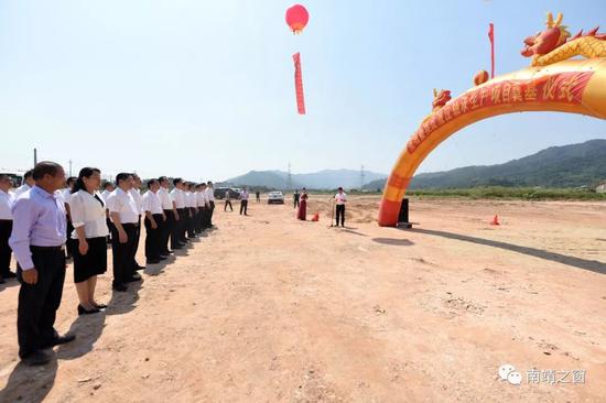 闽台细密呆板（南靖油炸出产线）项目成绩对接拉开帷幕